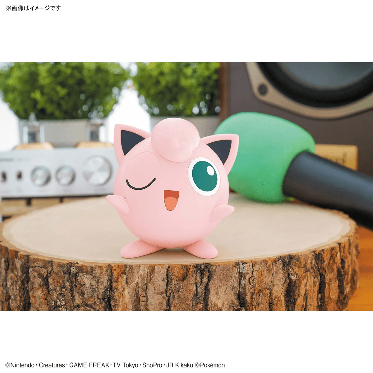 Bandai Pokemon 09 Jigglypuff Model Kit