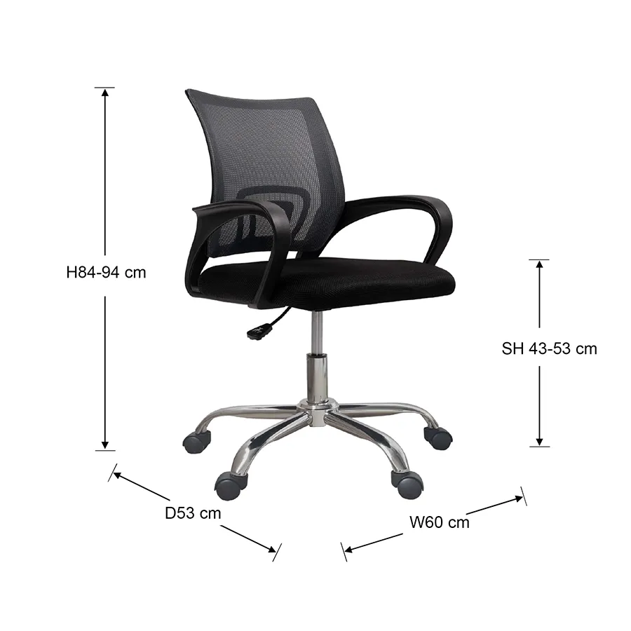 Dreh Low Back Office Chair