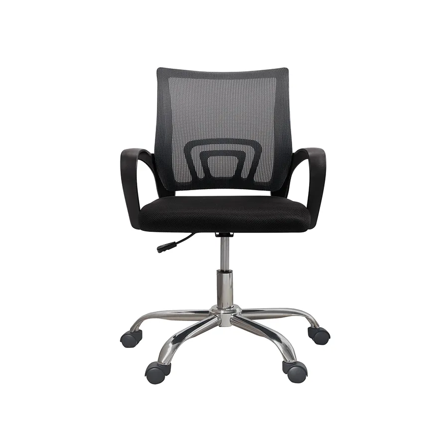 Dreh Low Back Office Chair